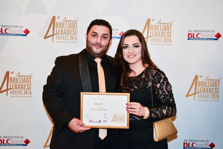 4th Annual Brilliant Lebanese Awards 